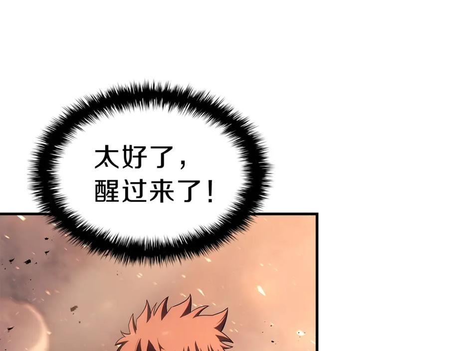 第270页