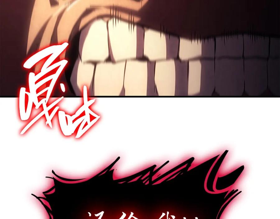 第275页