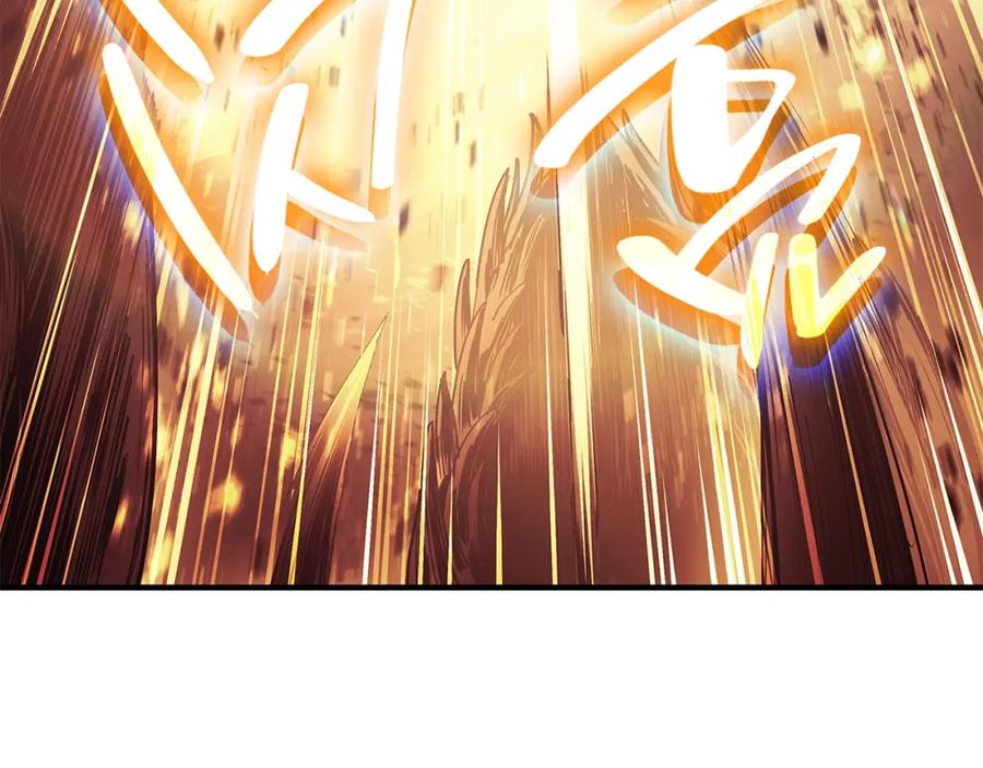 第300页