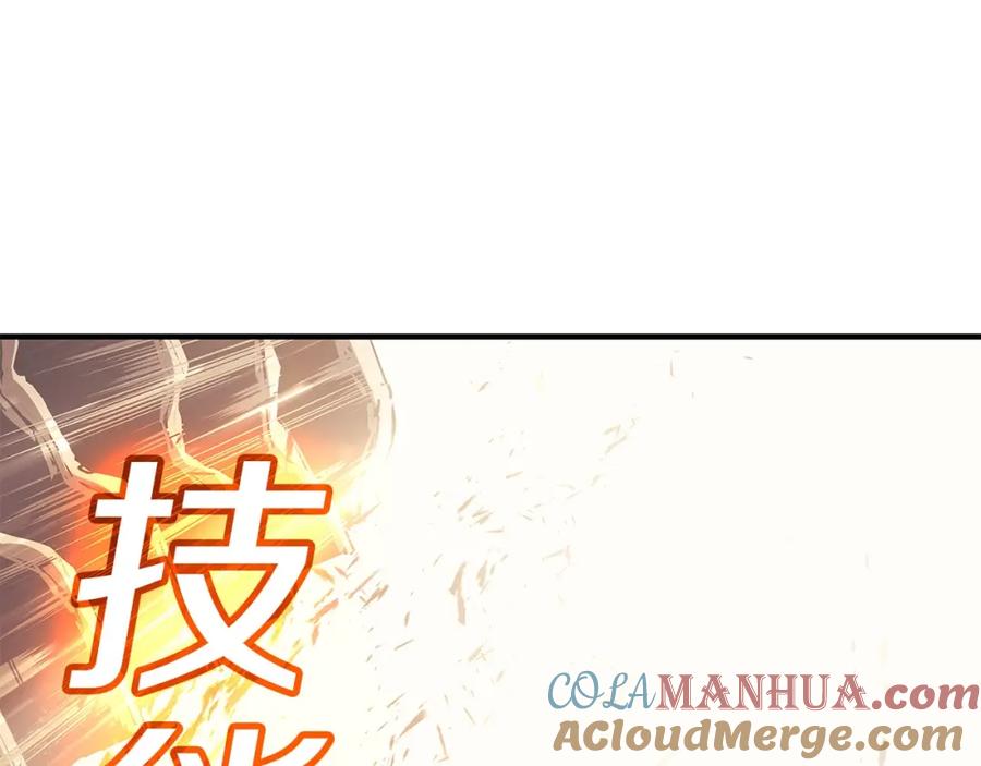 第305页