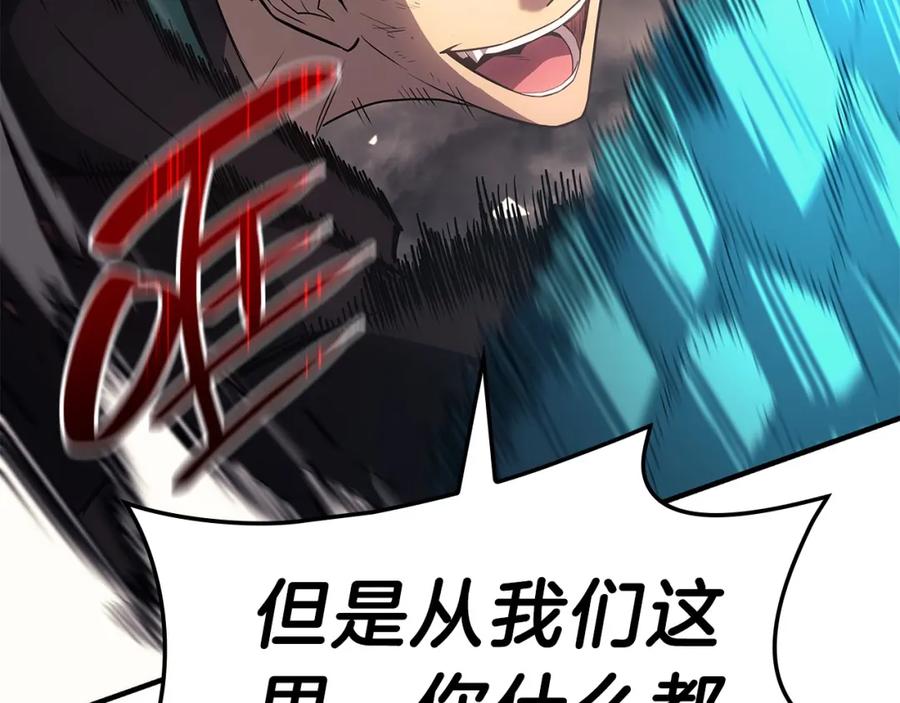 第320页