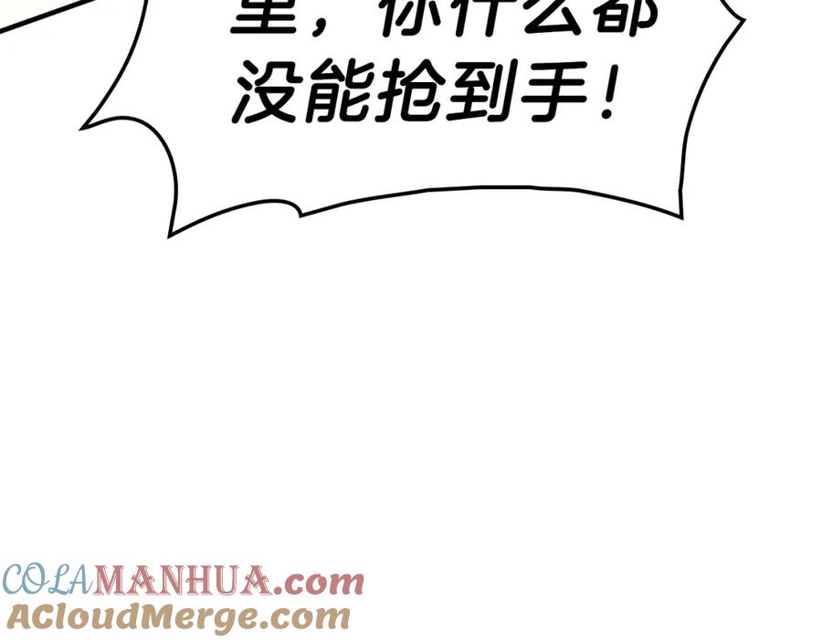 第321页