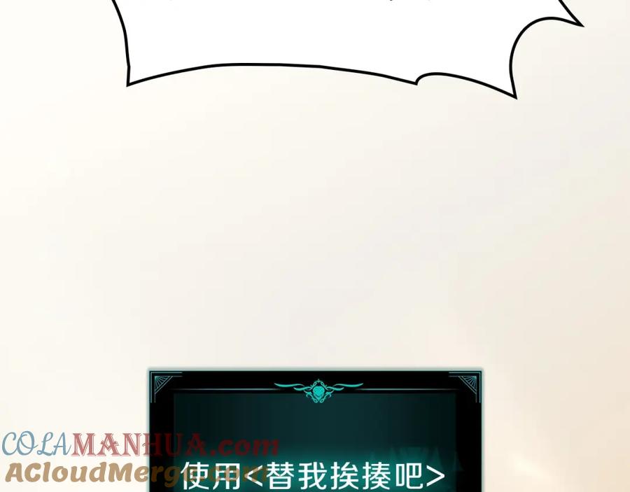 第325页
