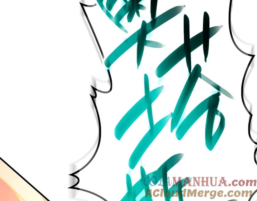 第333页