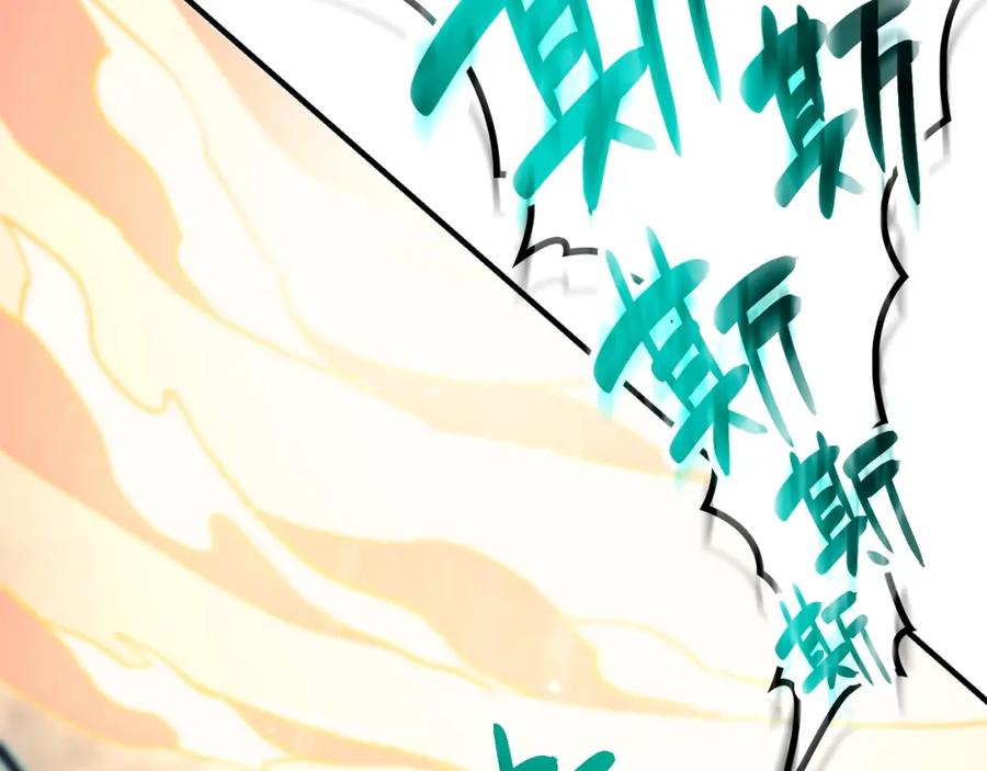 第334页