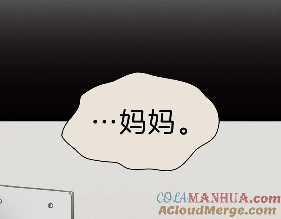 第357页