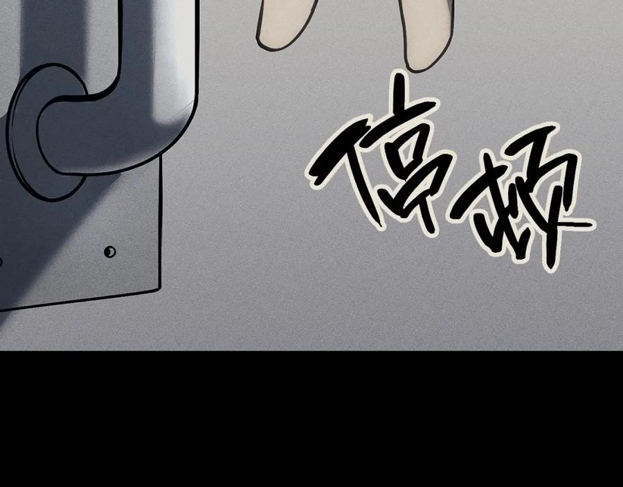 第359页