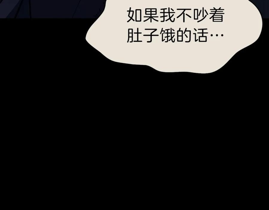 第364页