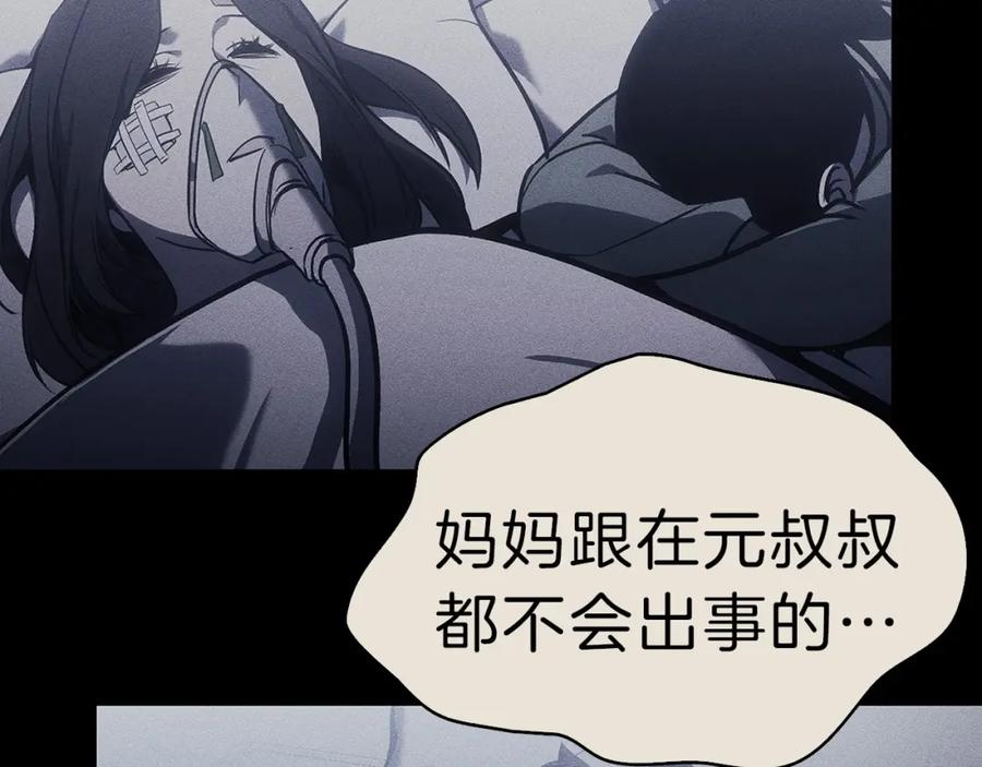 第367页