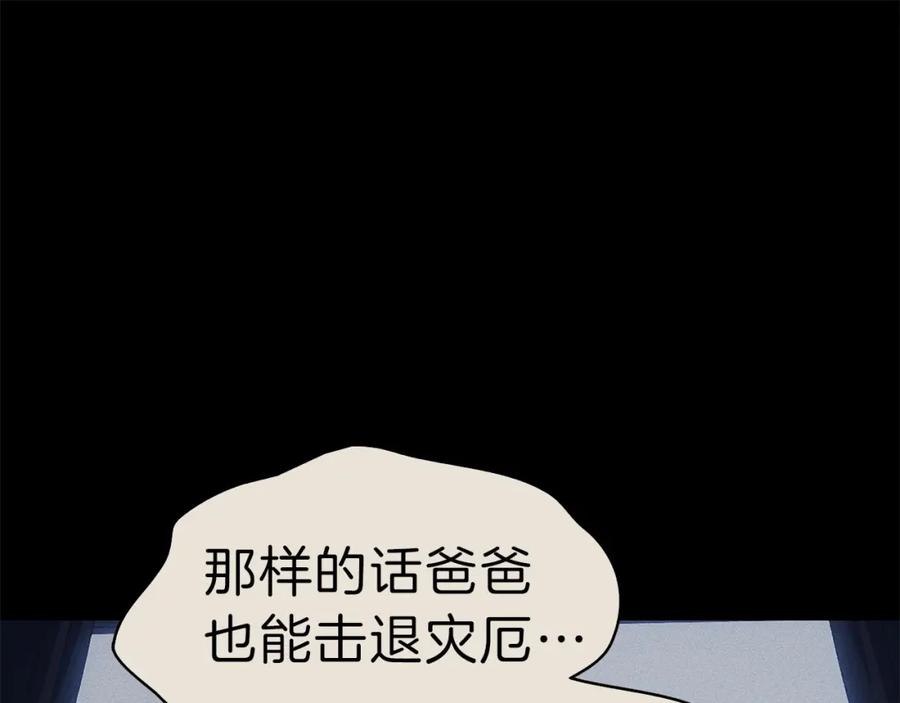 第370页