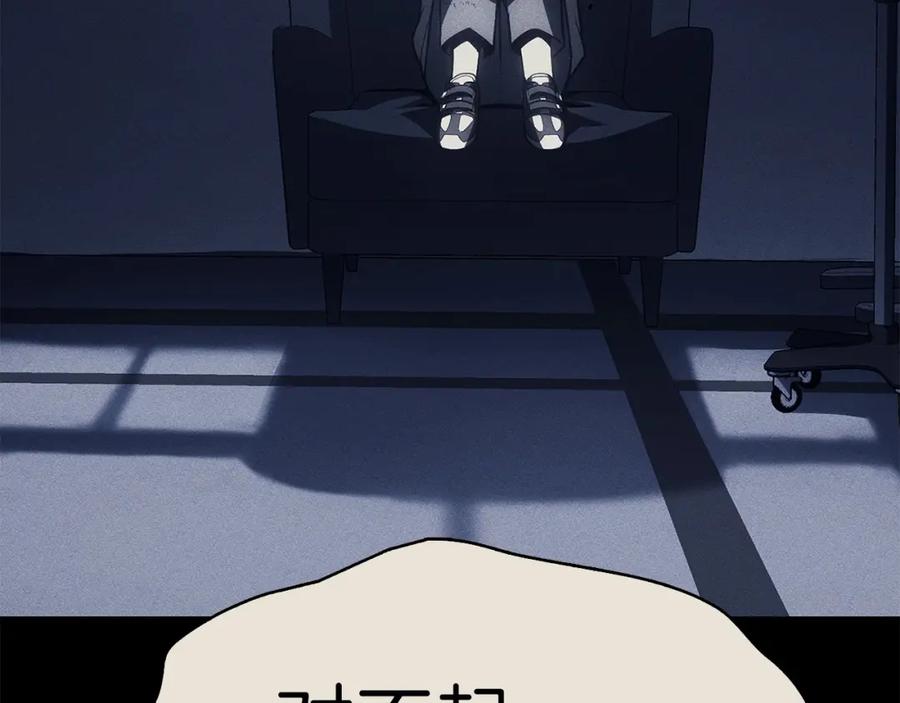 第372页