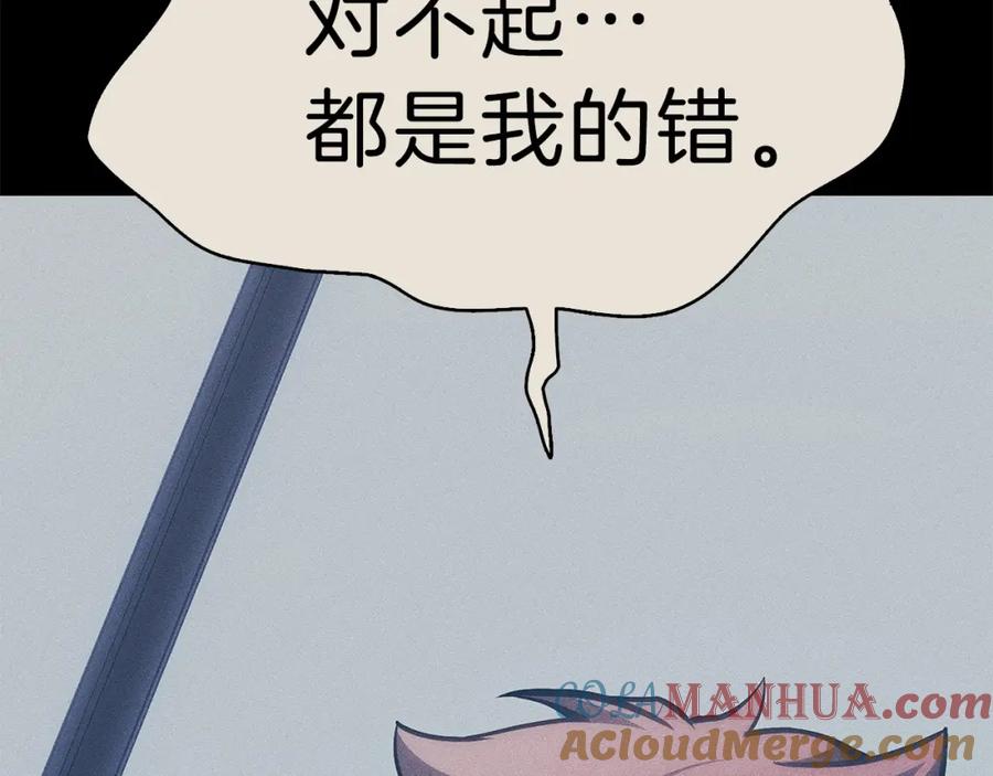 第373页