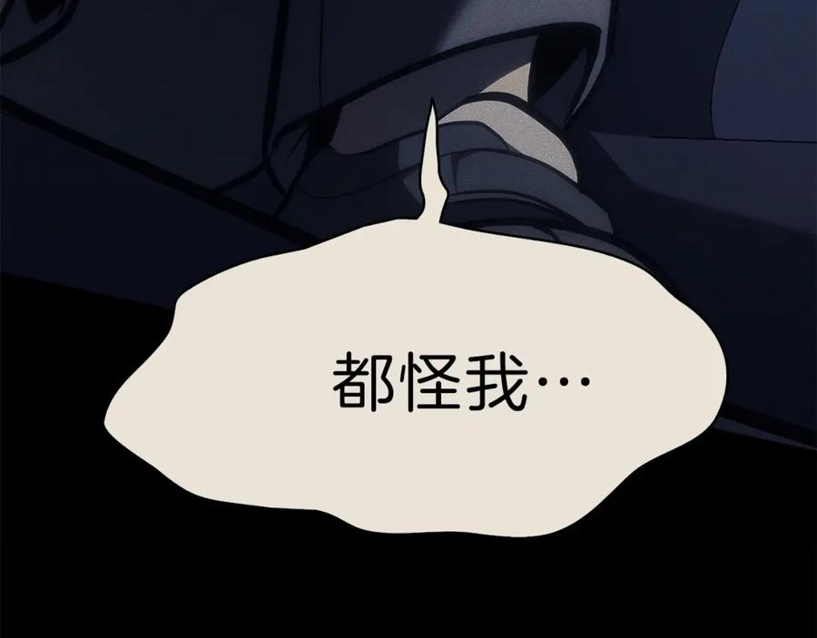 第376页