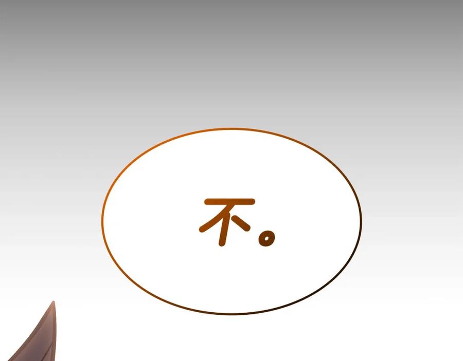 第378页