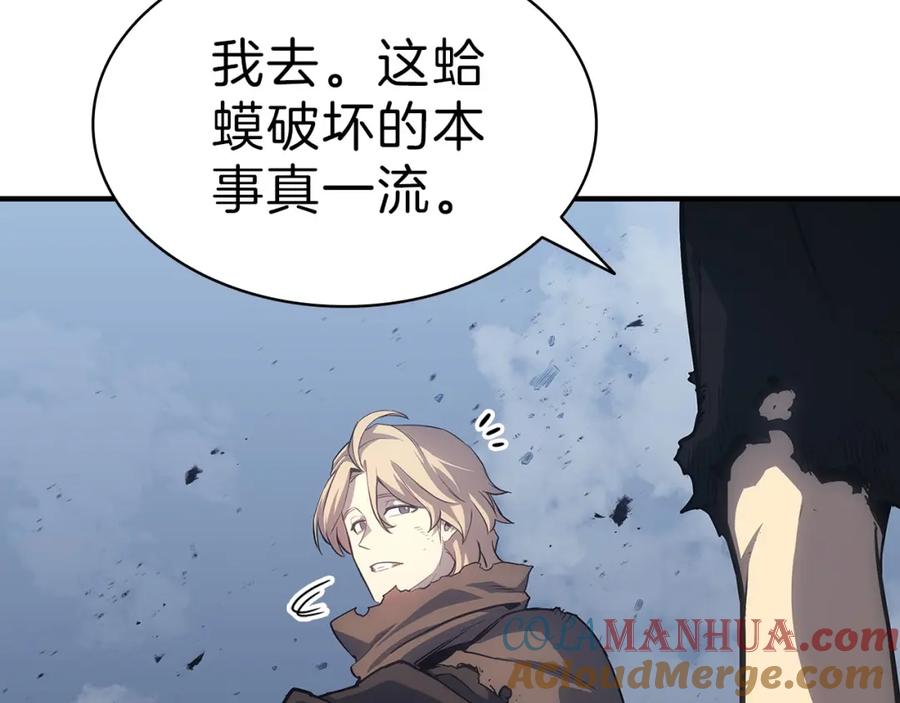 第409页