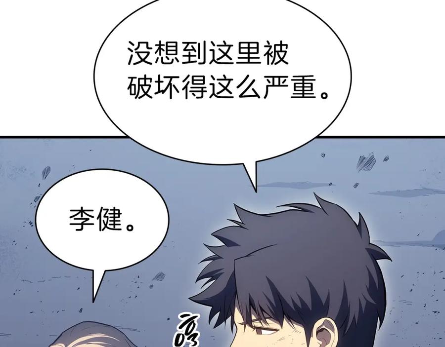 第412页