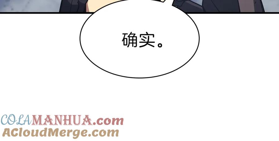 第421页