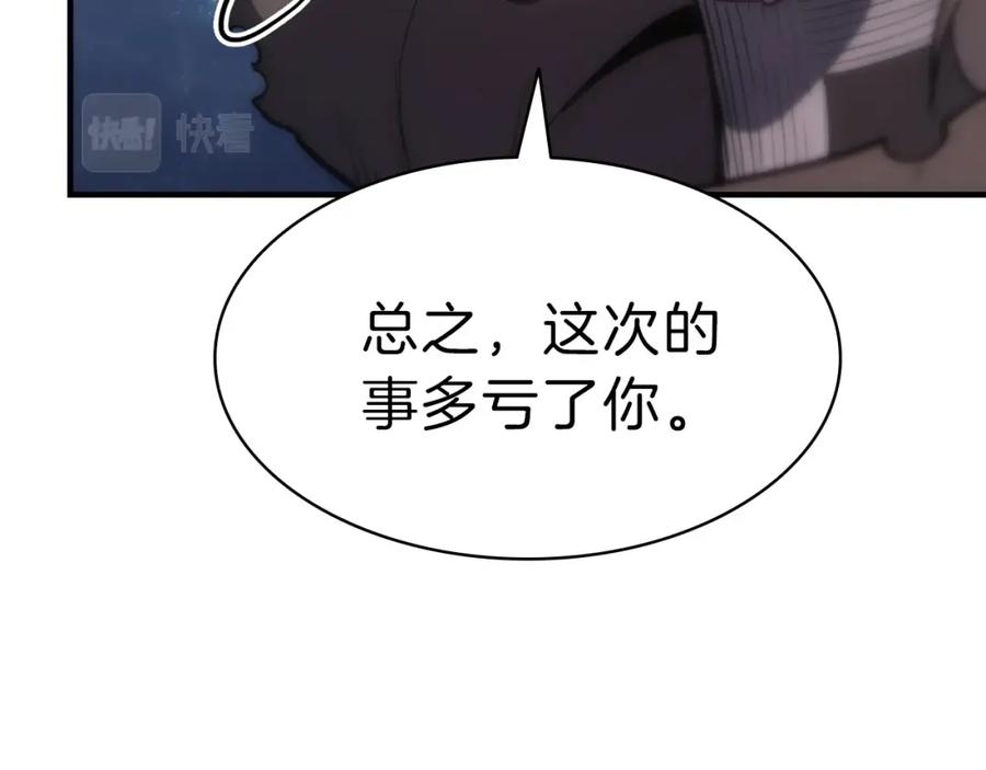 第424页