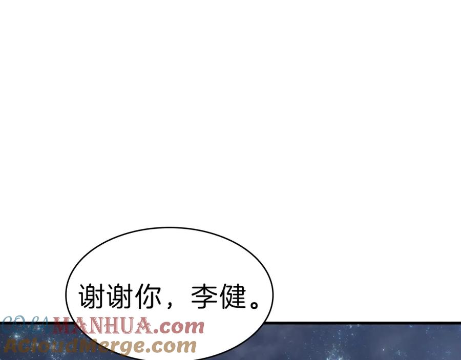 第425页