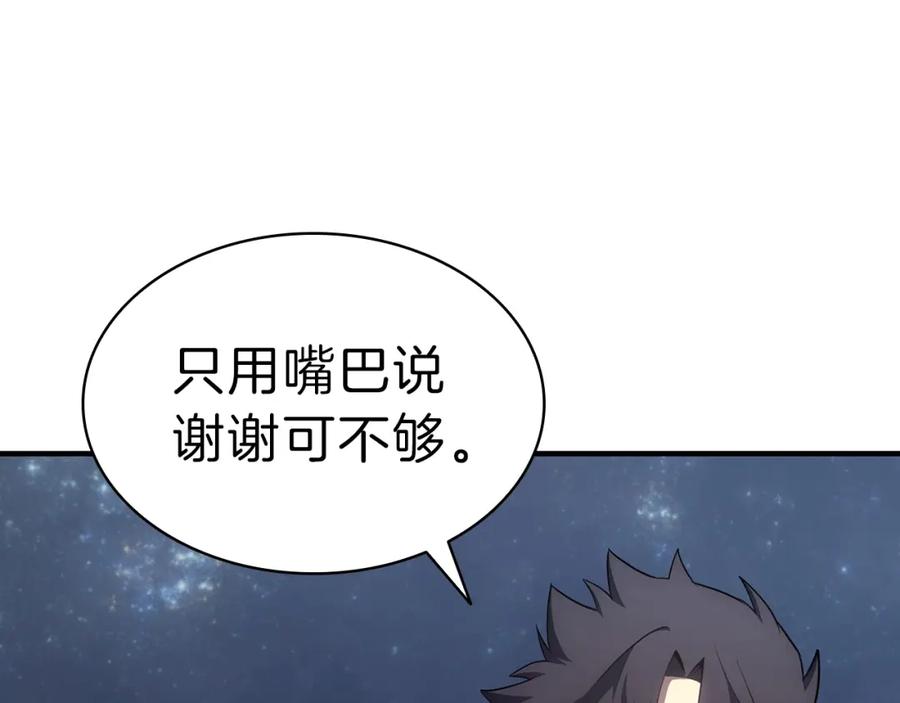 第428页