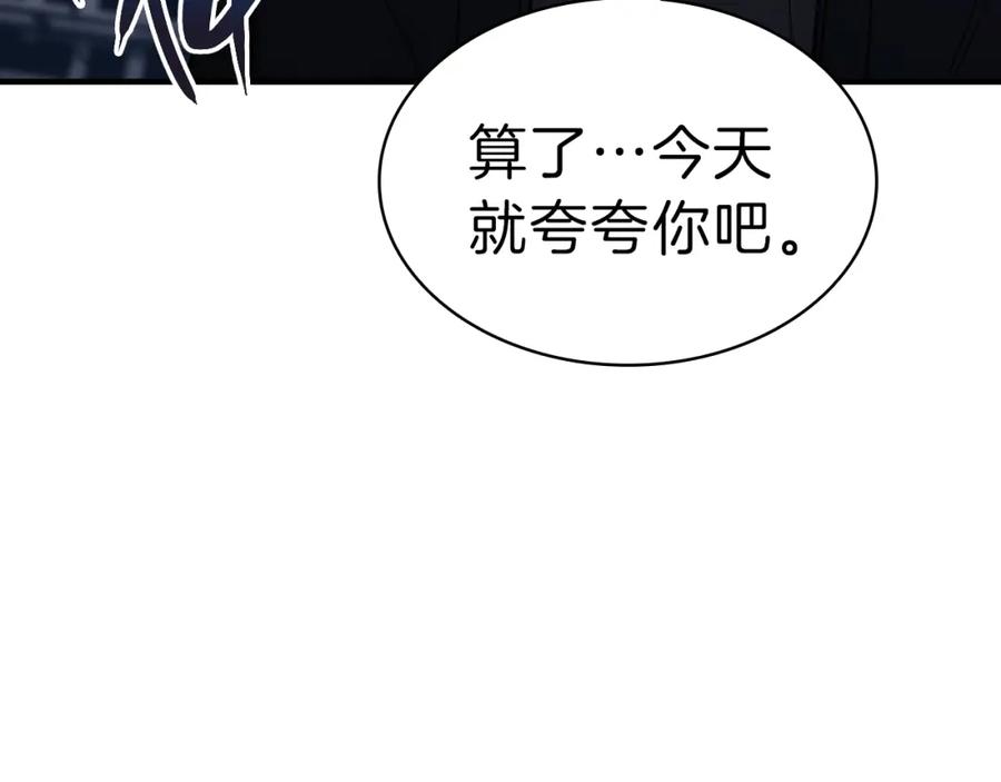 第430页
