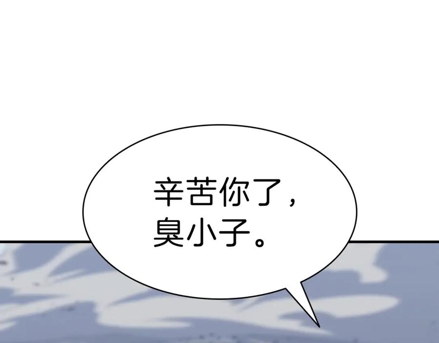 第431页