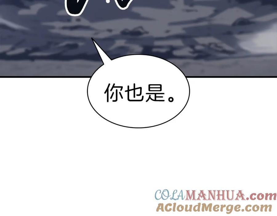 第433页