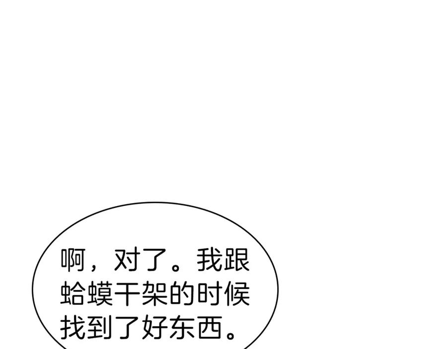 第434页