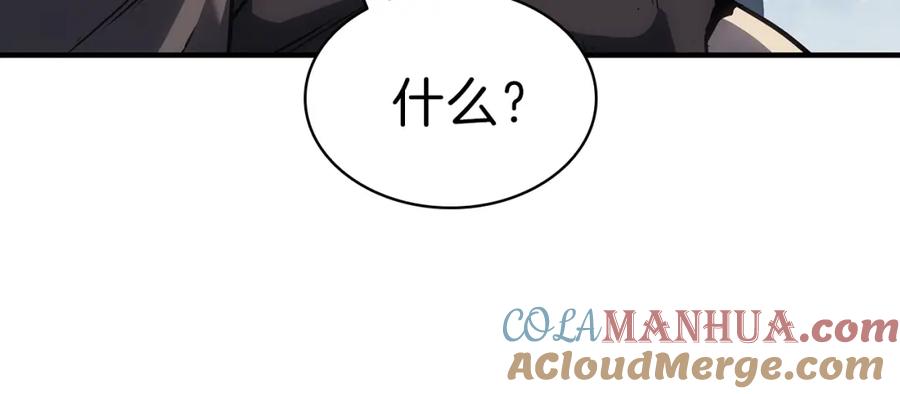 第437页