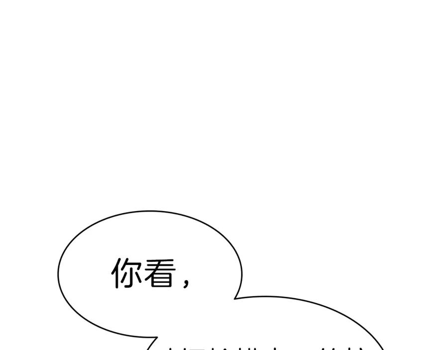 第438页