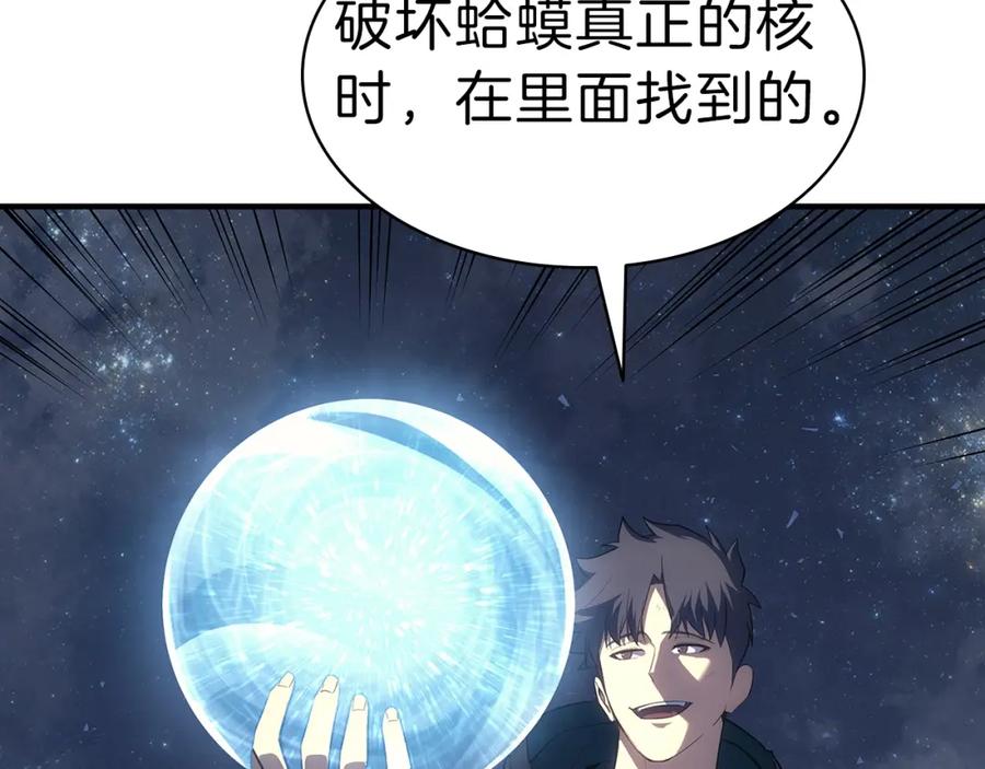 第439页