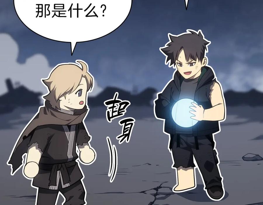第443页