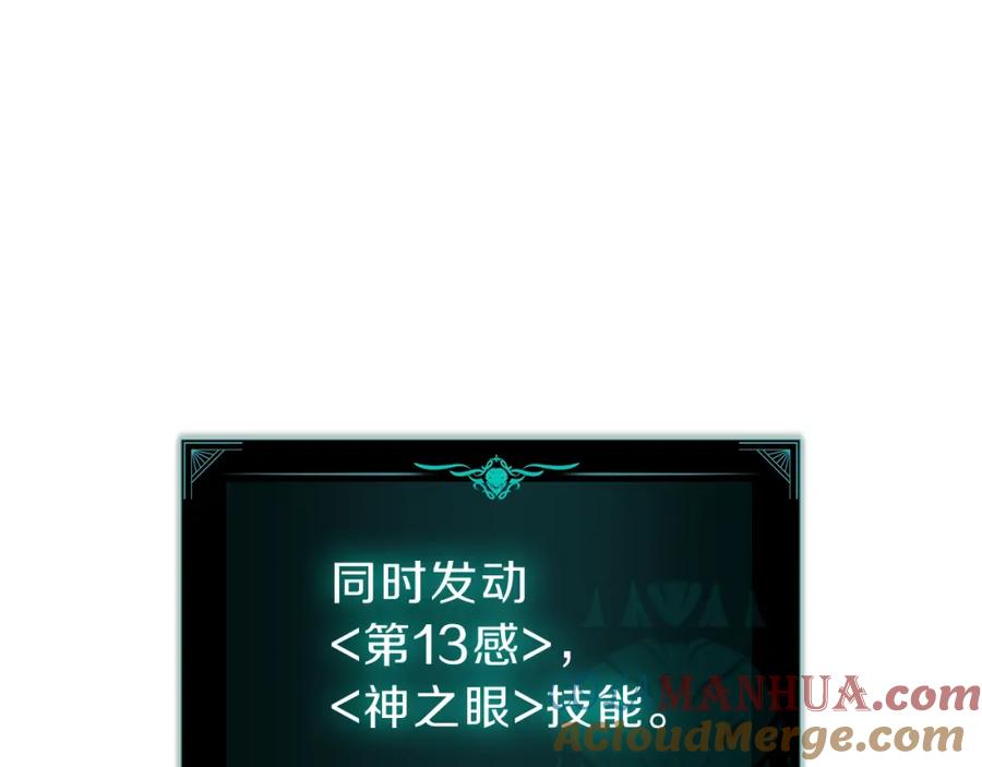 第445页