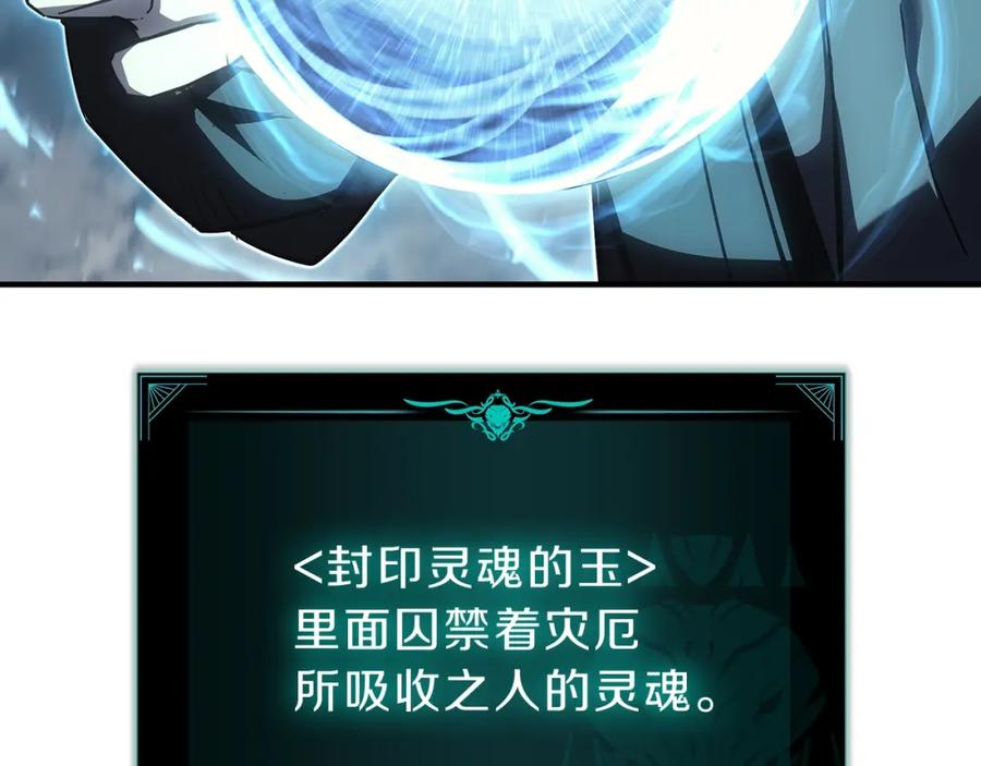 第448页