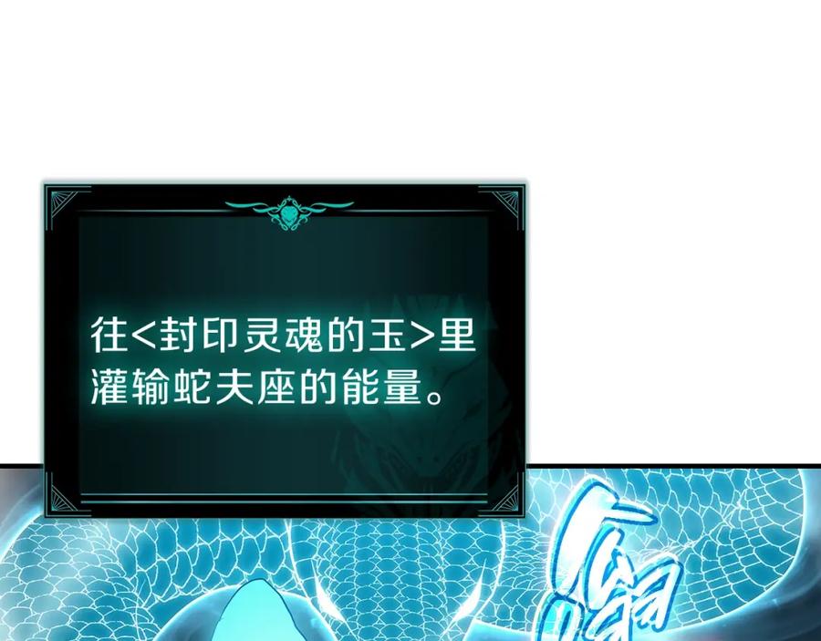 第450页