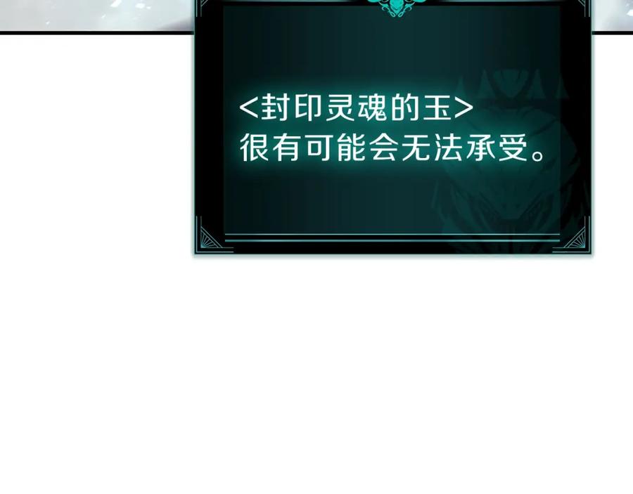 第452页