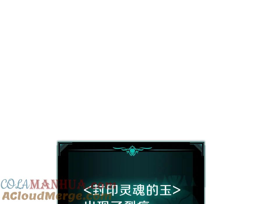 第453页