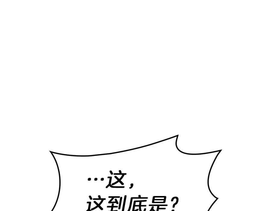 第463页