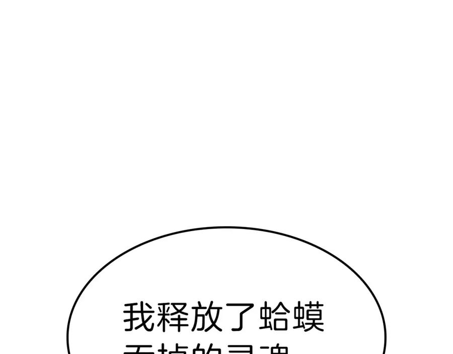 第467页