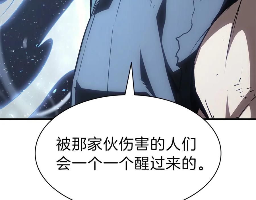 第470页