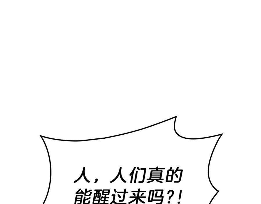 第476页