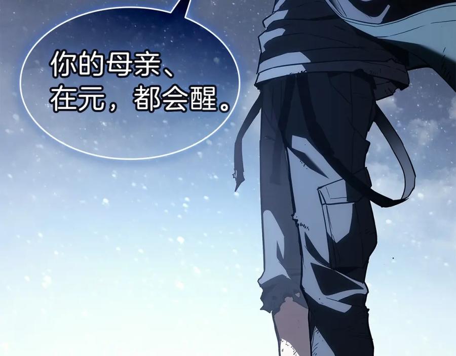 第484页