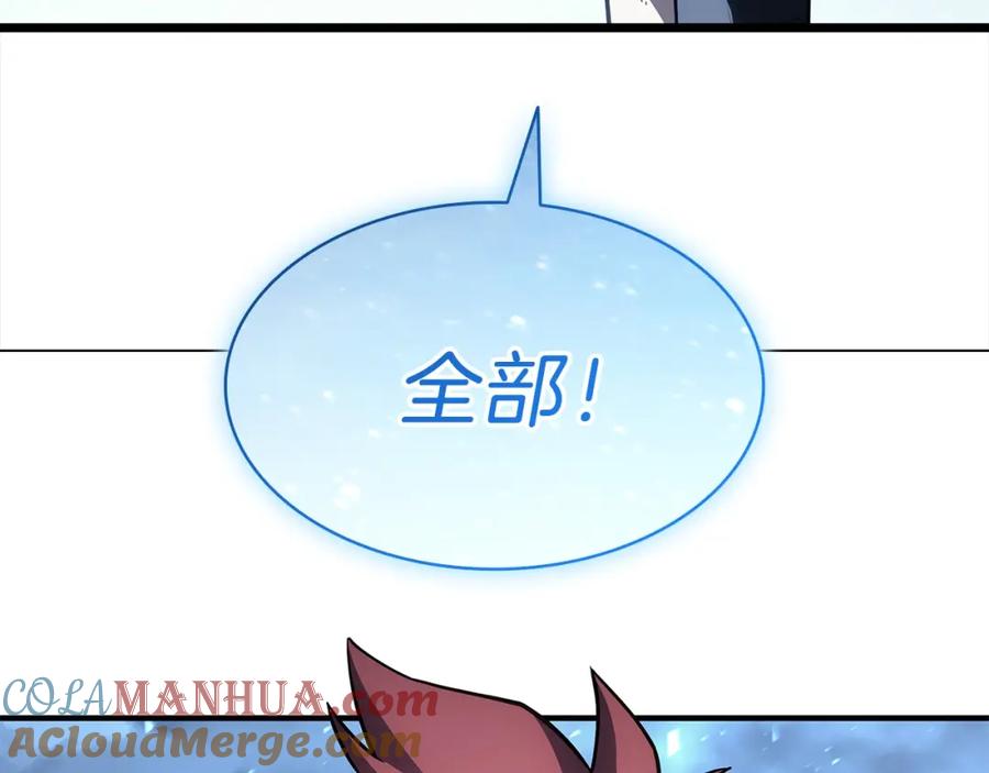 第485页