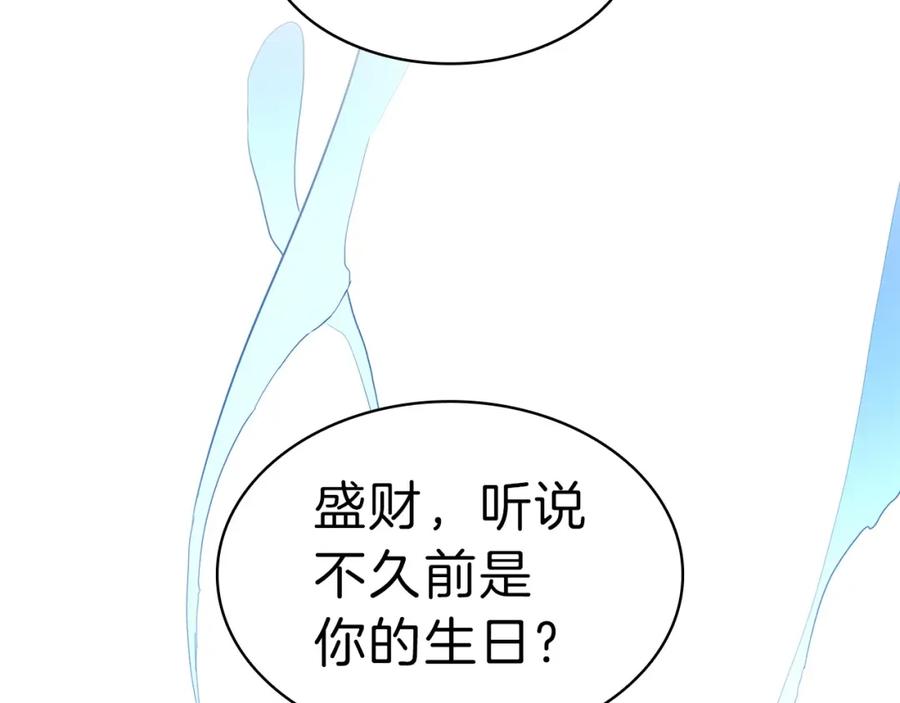 第488页