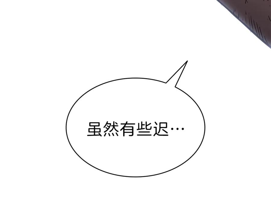 第491页