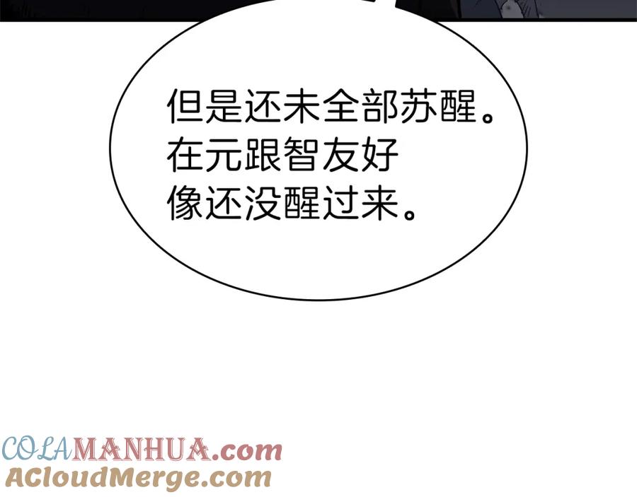 第193页
