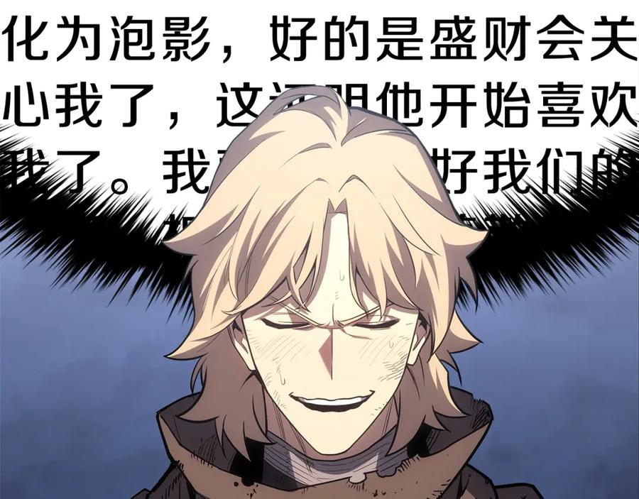 第215页