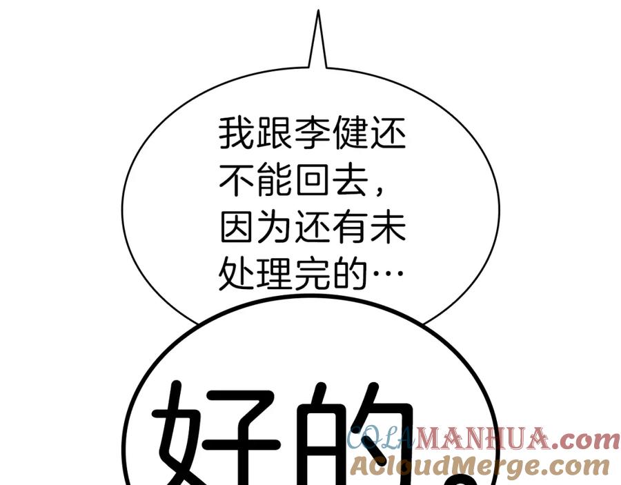 第217页