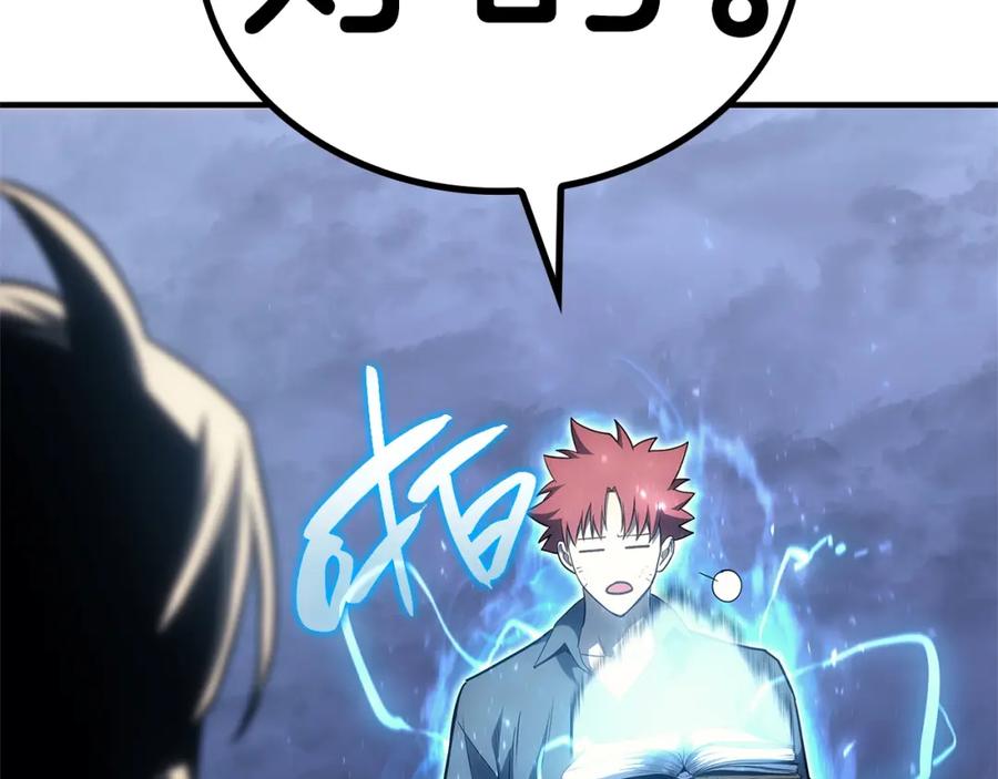 第218页