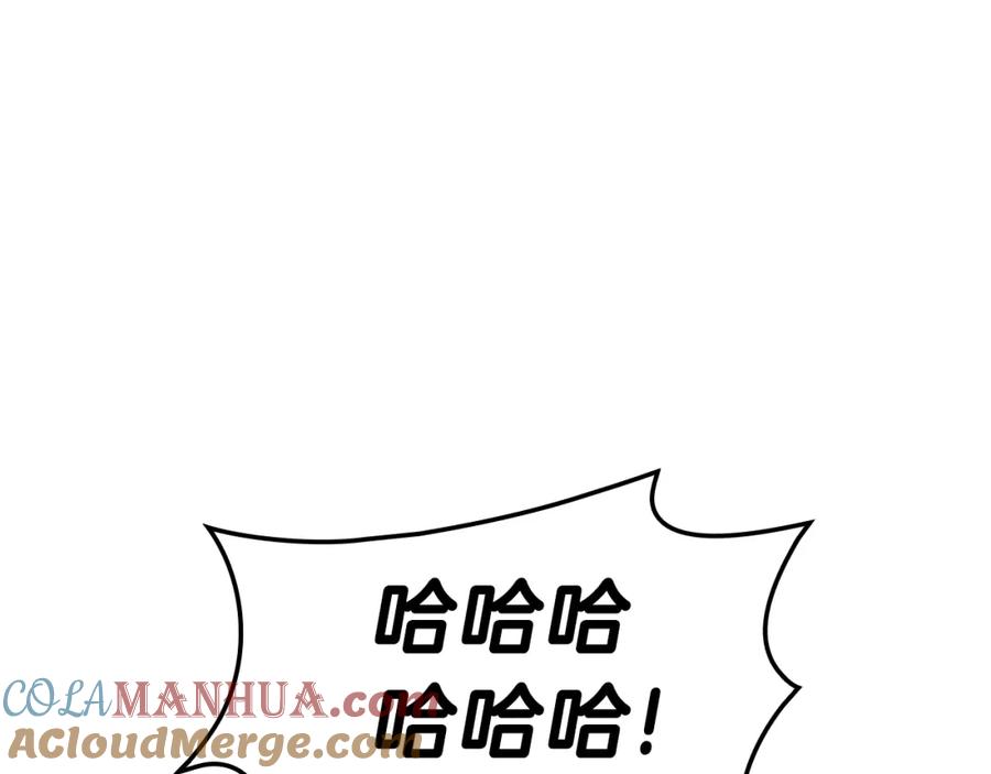 第221页